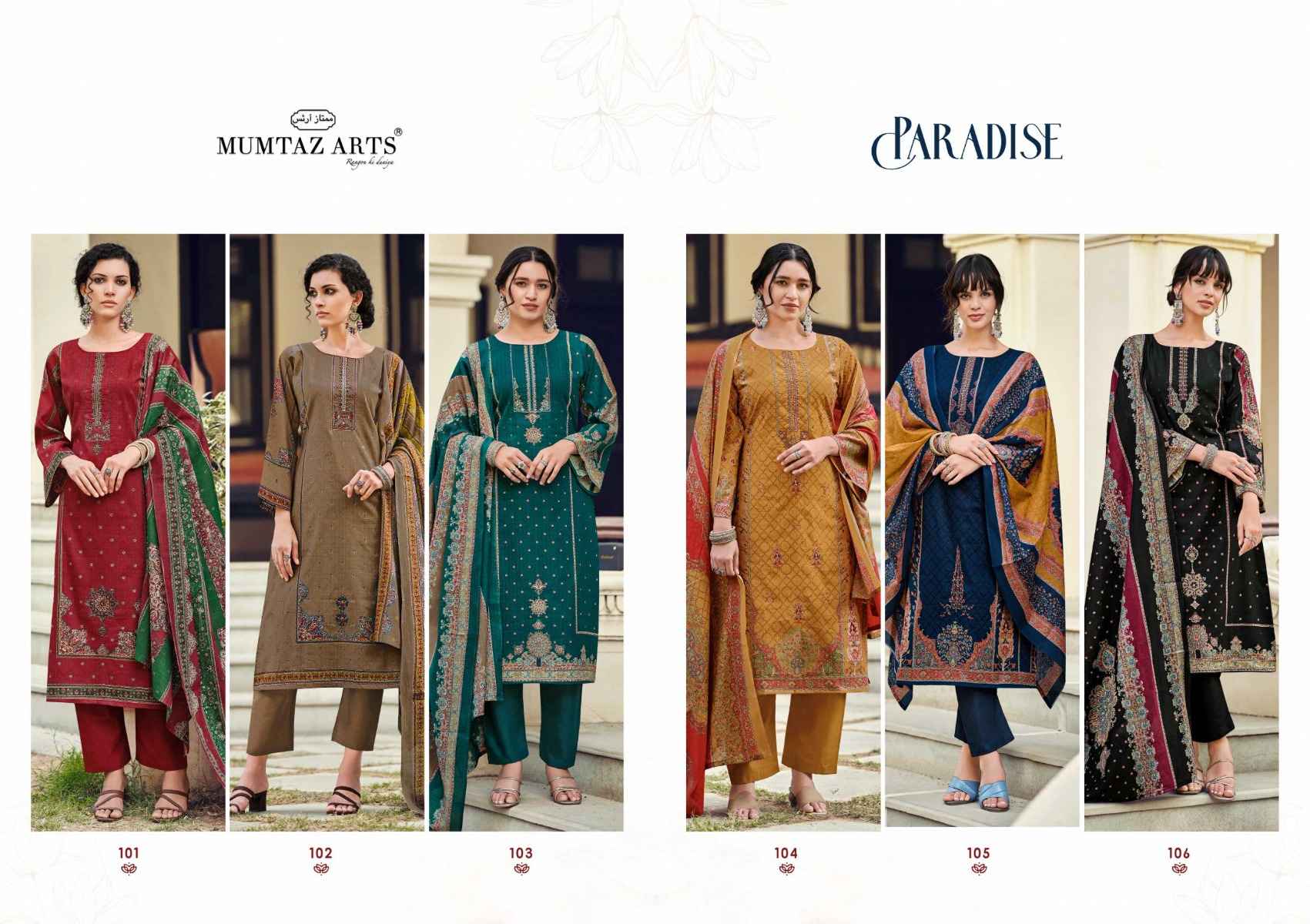 Mumtaz Arts Paradise Viscose Cotton Digital Printed Dress Material ( 6 Pcs Catalogue )