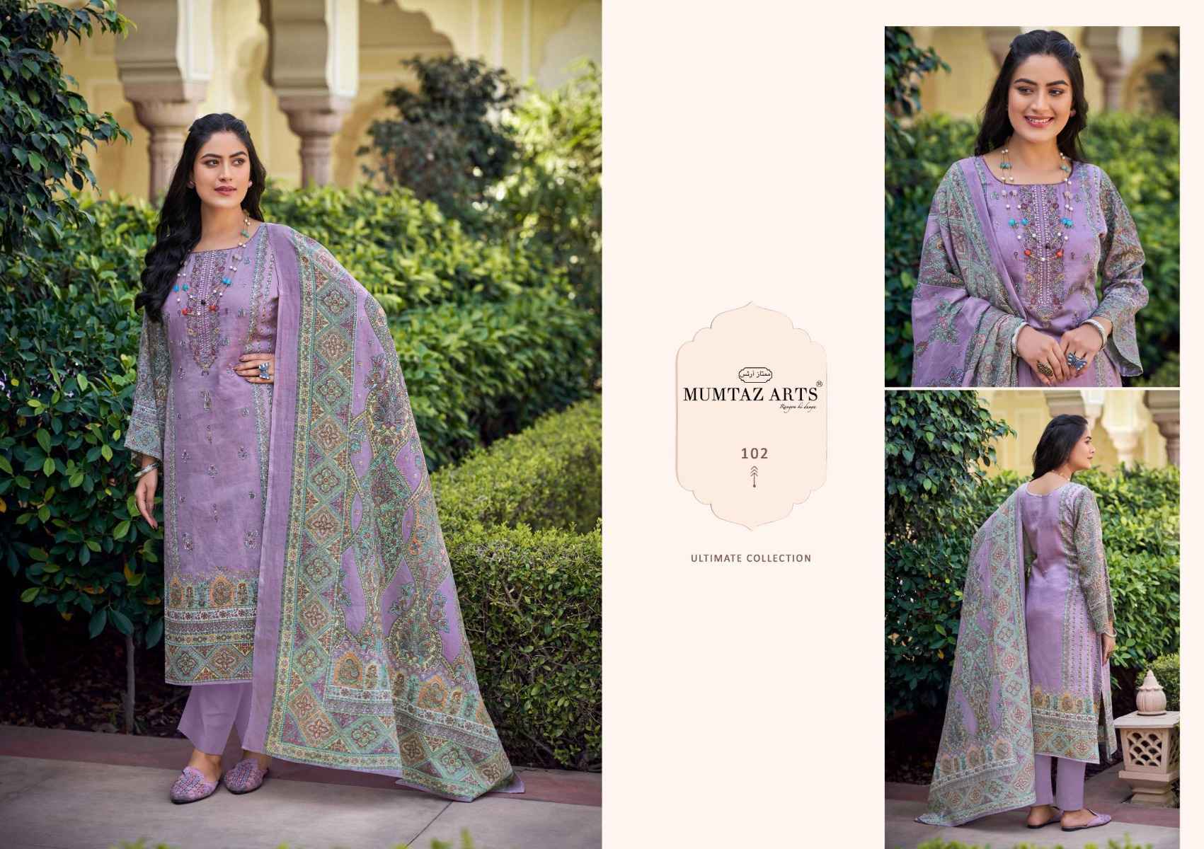 MUMTAZ ARTS PRAGYA PURE JAM SATIN DRESS MATERIAL ( 6 PCS CATALOGUE )