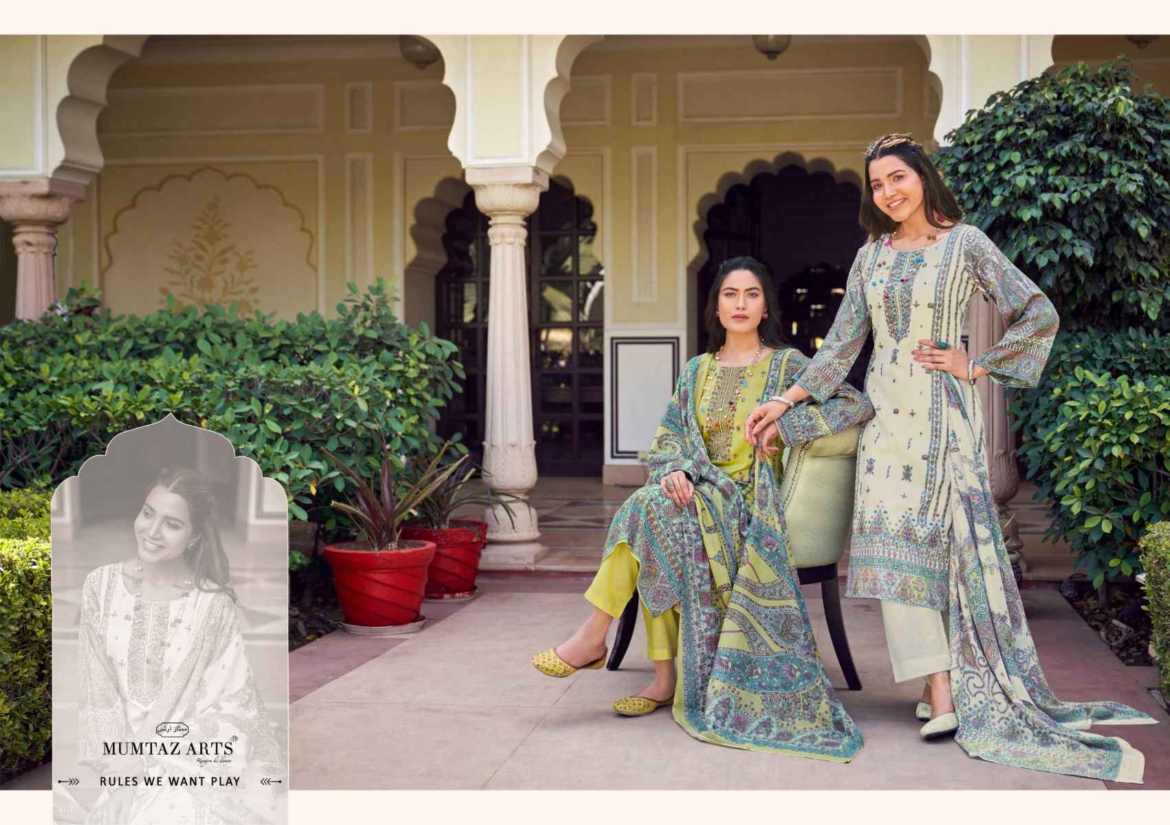 MUMTAZ ARTS PRAGYA PURE JAM SATIN DRESS MATERIAL ( 6 PCS CATALOGUE )