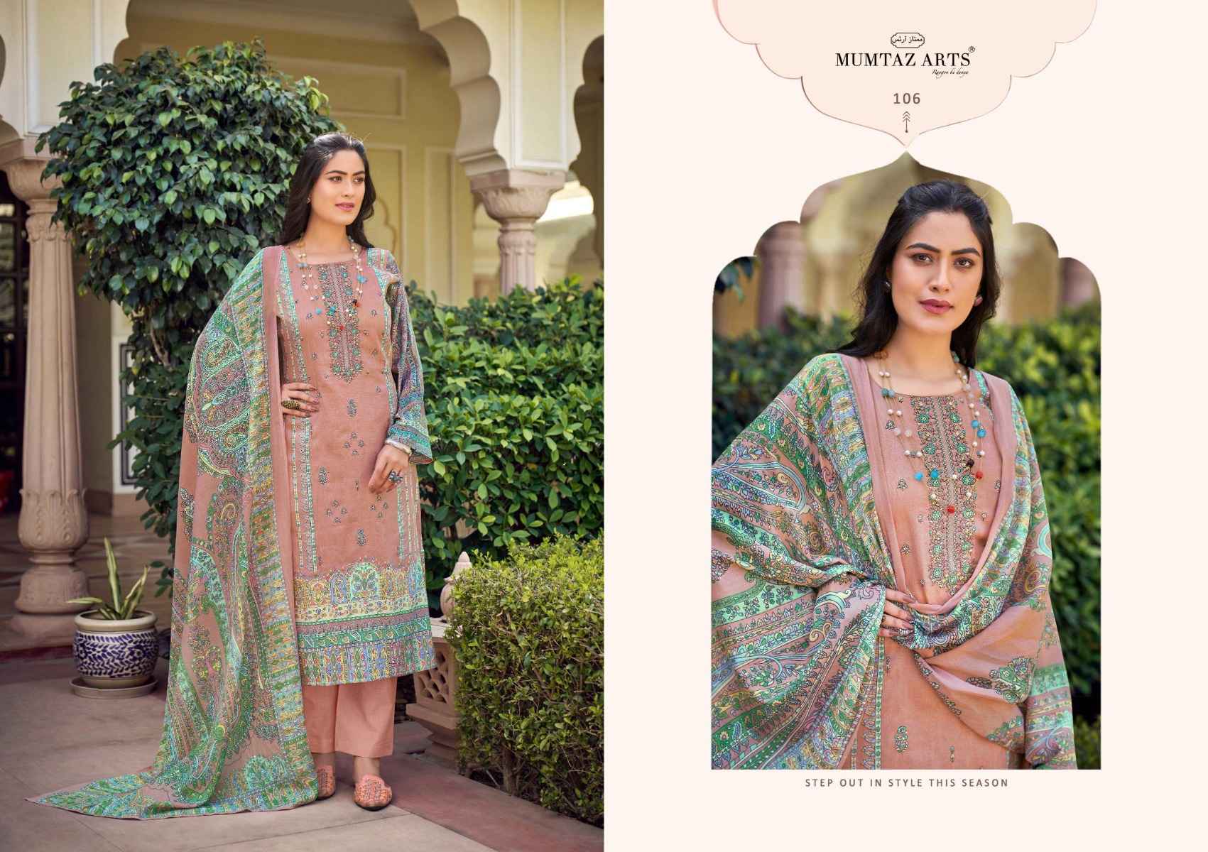 MUMTAZ ARTS PRAGYA PURE JAM SATIN DRESS MATERIAL ( 6 PCS CATALOGUE )