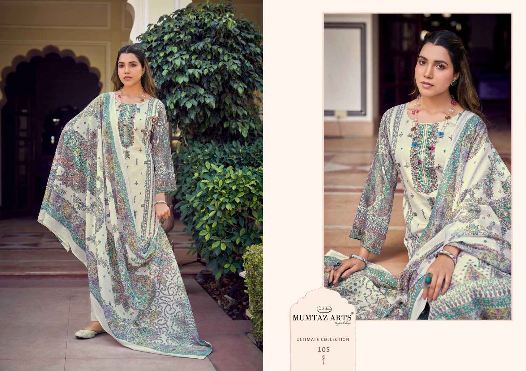 MUMTAZ ARTS PRAGYA PURE JAM SATIN DRESS MATERIAL ( 6 PCS CATALOGUE )