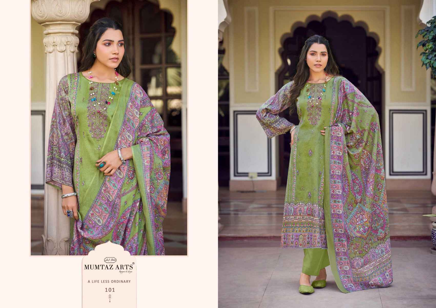 MUMTAZ ARTS PRAGYA PURE JAM SATIN DRESS MATERIAL ( 6 PCS CATALOGUE )