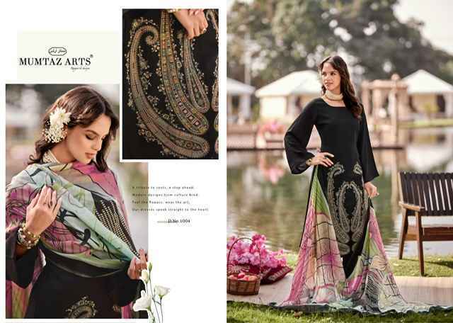 Mumtaz Arts Shehzaadi Viscouse Musline Salwar Kameez Wholesale Rate (6 pcs Catalogue)