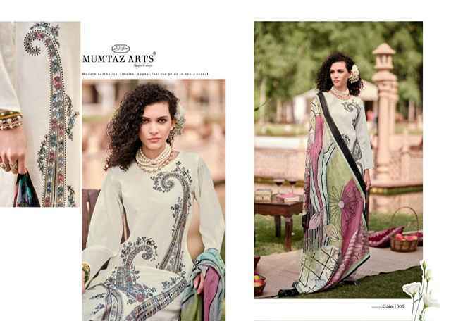 Mumtaz Arts Shehzaadi Viscouse Musline Salwar Kameez Wholesale Rate (6 pcs Catalogue)