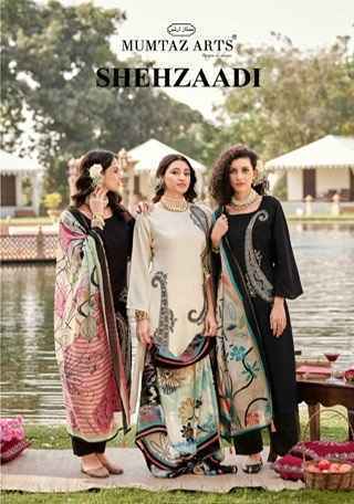 Mumtaz Arts Shehzaadi Viscouse Musline Salwar Kameez Wholesale Rate (6 pcs Catalogue)