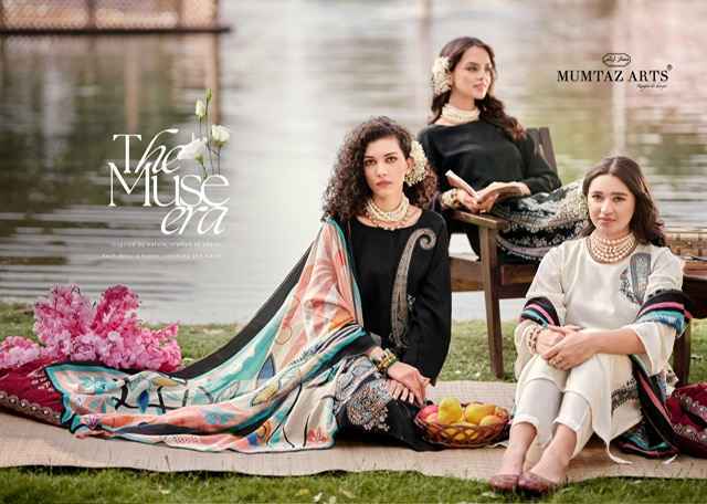 Mumtaz Arts Shehzaadi Viscouse Musline Salwar Kameez Wholesale Rate (6 pcs Catalogue)