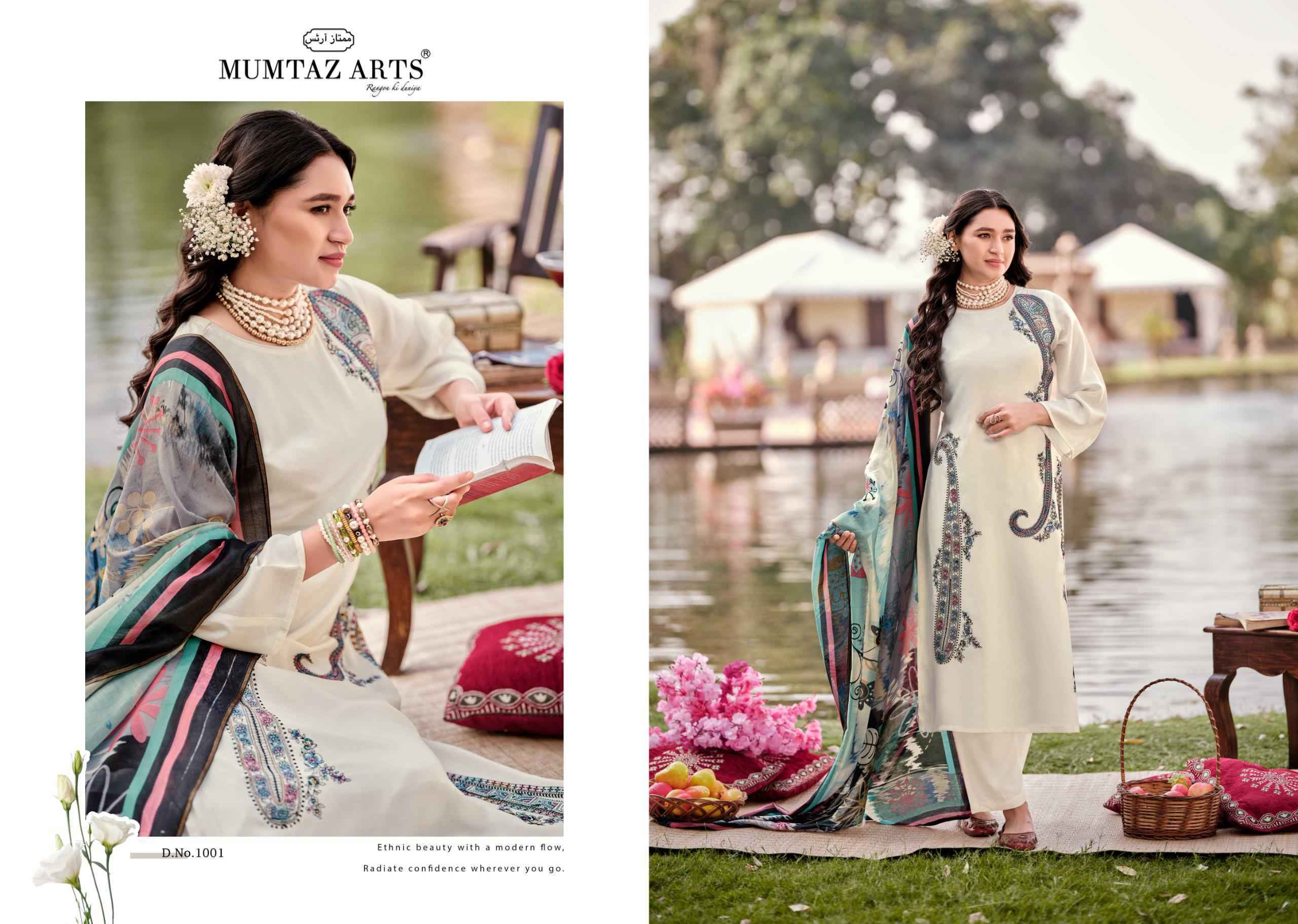 Mumtaz Arts Shehzaadi Viscouse Musline Salwar Kameez Wholesale Rate (6 pcs Catalogue)