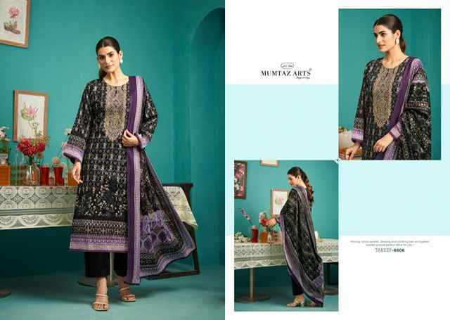 Mumtaz Arts Tareef Jam Satin Dress Material Wholesale Price ( 6 pcs Catalogue )