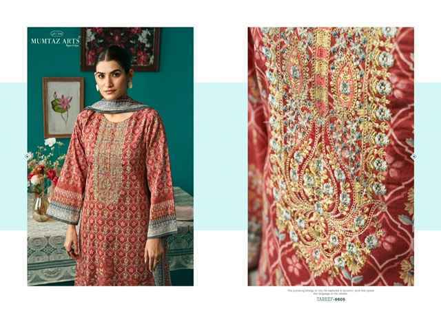 Mumtaz Arts Tareef Jam Satin Dress Material Wholesale Price ( 6 pcs Catalogue )