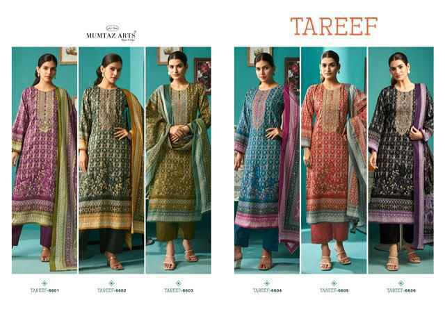 Mumtaz Arts Tareef Jam Satin Dress Material Wholesale Price ( 6 pcs Catalogue )