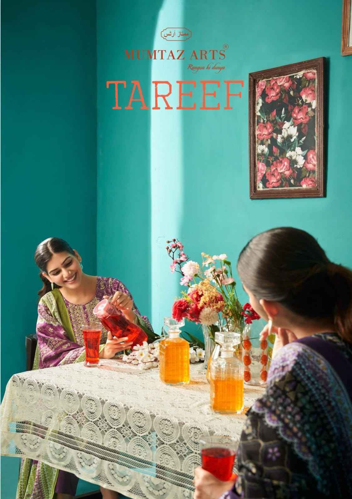Mumtaz Arts Tareef Jam Satin Dress Material Wholesale Price ( 6 pcs Catalogue )