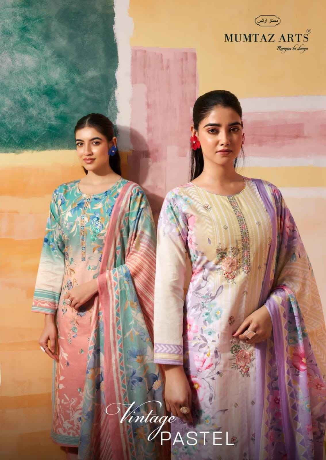 Mumtaz Arts Vintage Pastel Camric Dress Material New Catalog ( 6 pcs Catalogue )