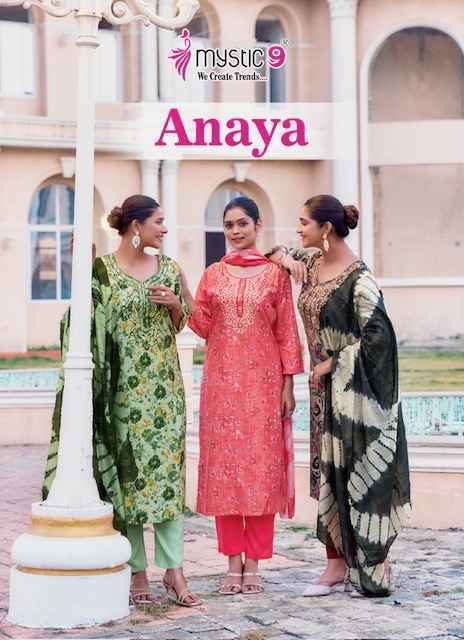 Mystic 9 Anaya Vol-2 Rayon Readymade Suit Wholesale Rate (8 pcs Catalogue)