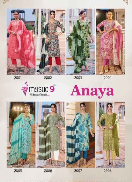Mystic 9 Anaya Vol-2 Rayon Readymade Suit Wholesale Rate (8 pcs Catalogue)