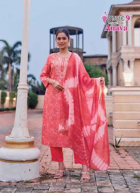 Mystic 9 Anaya Vol-2 Rayon Readymade Suit Wholesale Rate (8 pcs Catalogue)