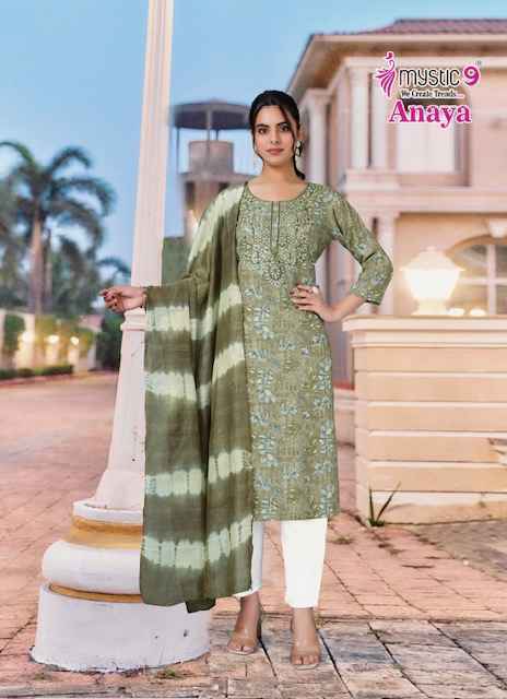 Mystic 9 Anaya Vol-2 Rayon Readymade Suit Wholesale Rate (8 pcs Catalogue)