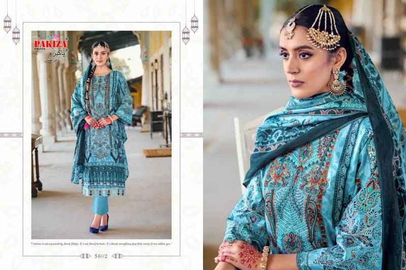 Pakiza Prints Nazakat Vol 56 Kashmiri Lawn Pakistani Suits ( 10 Pcs Catalogue )