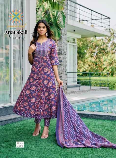 Passion Tree Anarkali Vol 1 Cotton Kurti Combo Set Wholesale Rate ( 8 Pcs Catalog )