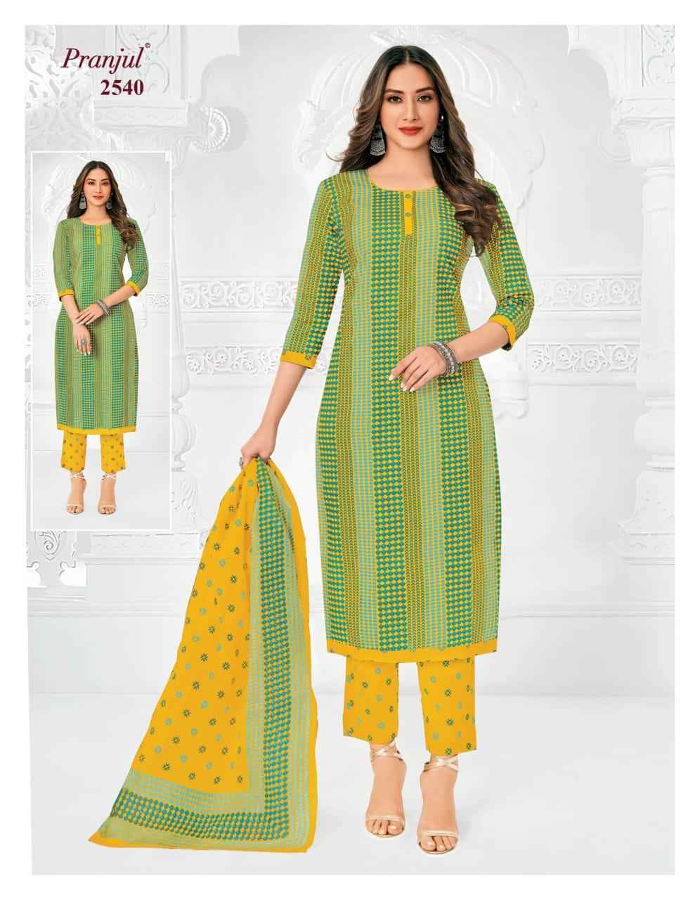 Pranjul Priyanka Vol 25 Readymade Cotton Salwar Suits ( 30 pcs Catalogue )
