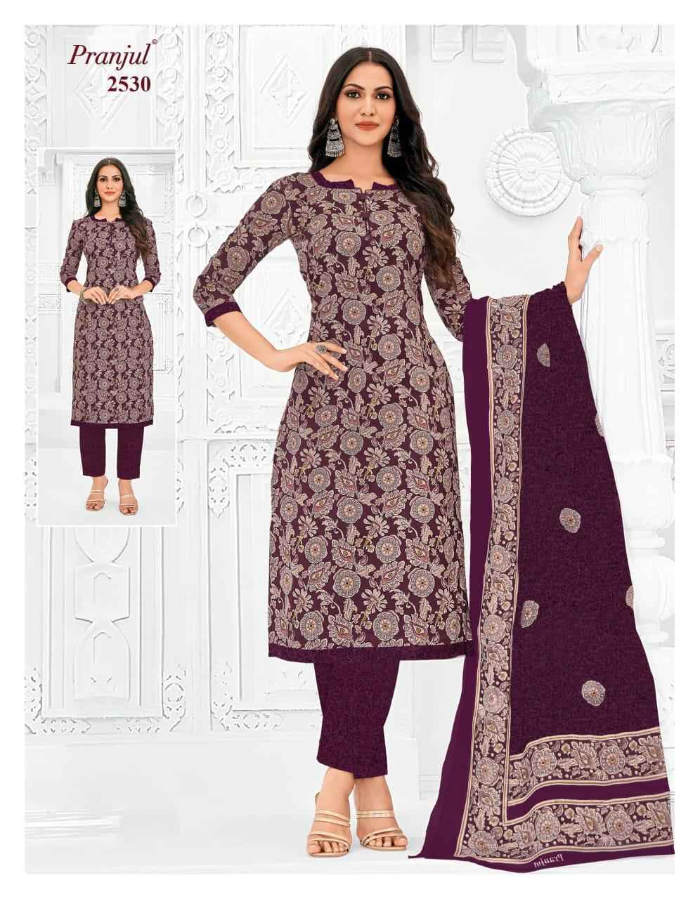 Pranjul Priyanka Vol 25 Readymade Cotton Salwar Suits ( 30 pcs Catalogue )