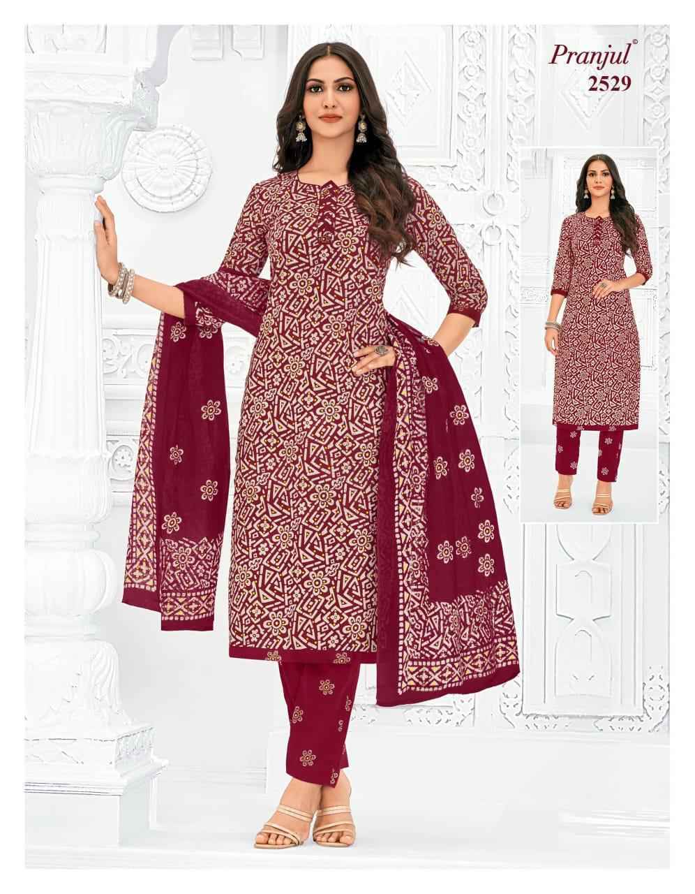 Pranjul Priyanka Vol 25 Readymade Cotton Salwar Suits ( 30 pcs Catalogue )