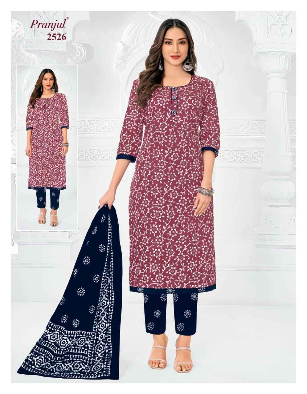 Pranjul Priyanka Vol 25 Readymade Cotton Salwar Suits ( 30 pcs Catalogue )