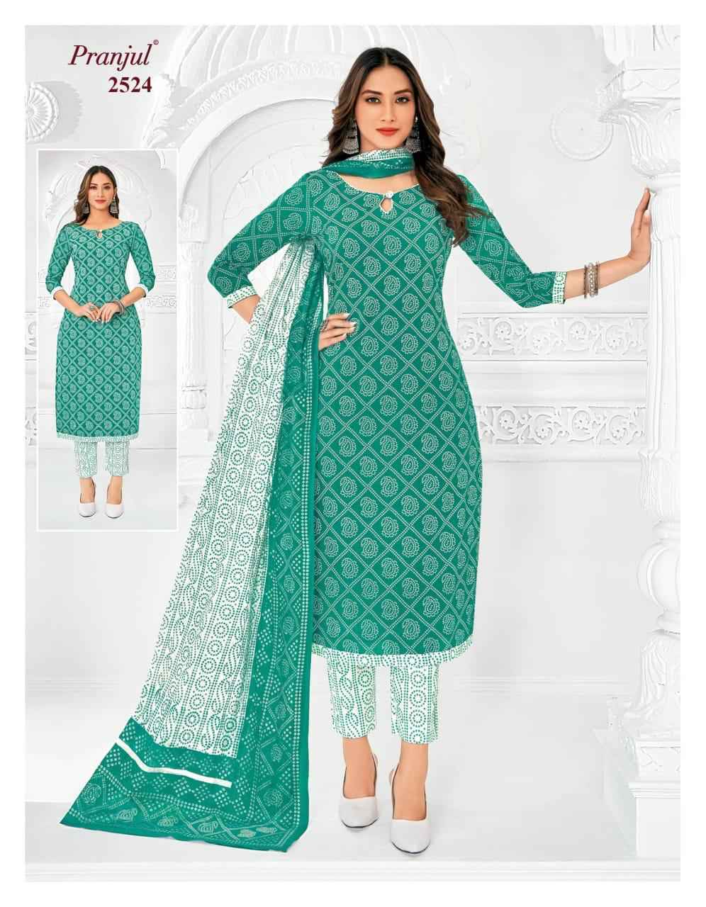 Pranjul Priyanka Vol 25 Readymade Cotton Salwar Suits ( 30 pcs Catalogue )