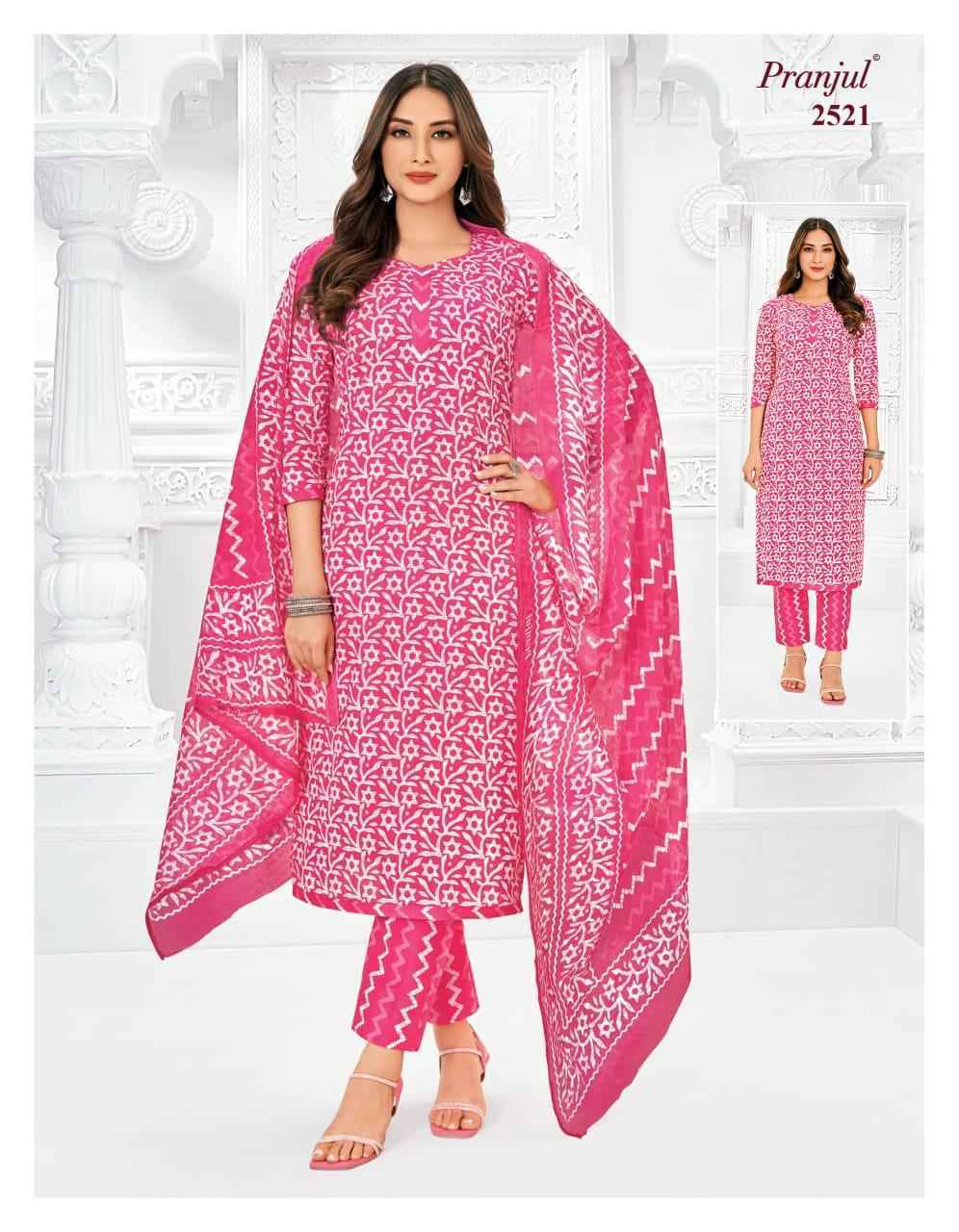 Pranjul Priyanka Vol 25 Readymade Cotton Salwar Suits ( 30 pcs Catalogue )