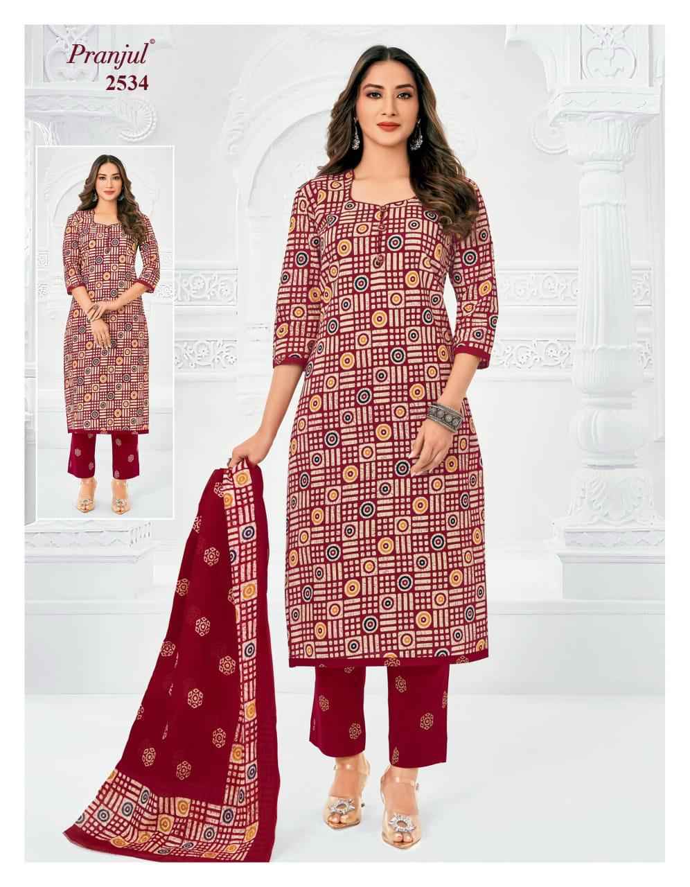 Pranjul Priyanka Vol 25 Readymade Cotton Salwar Suits ( 30 pcs Catalogue )