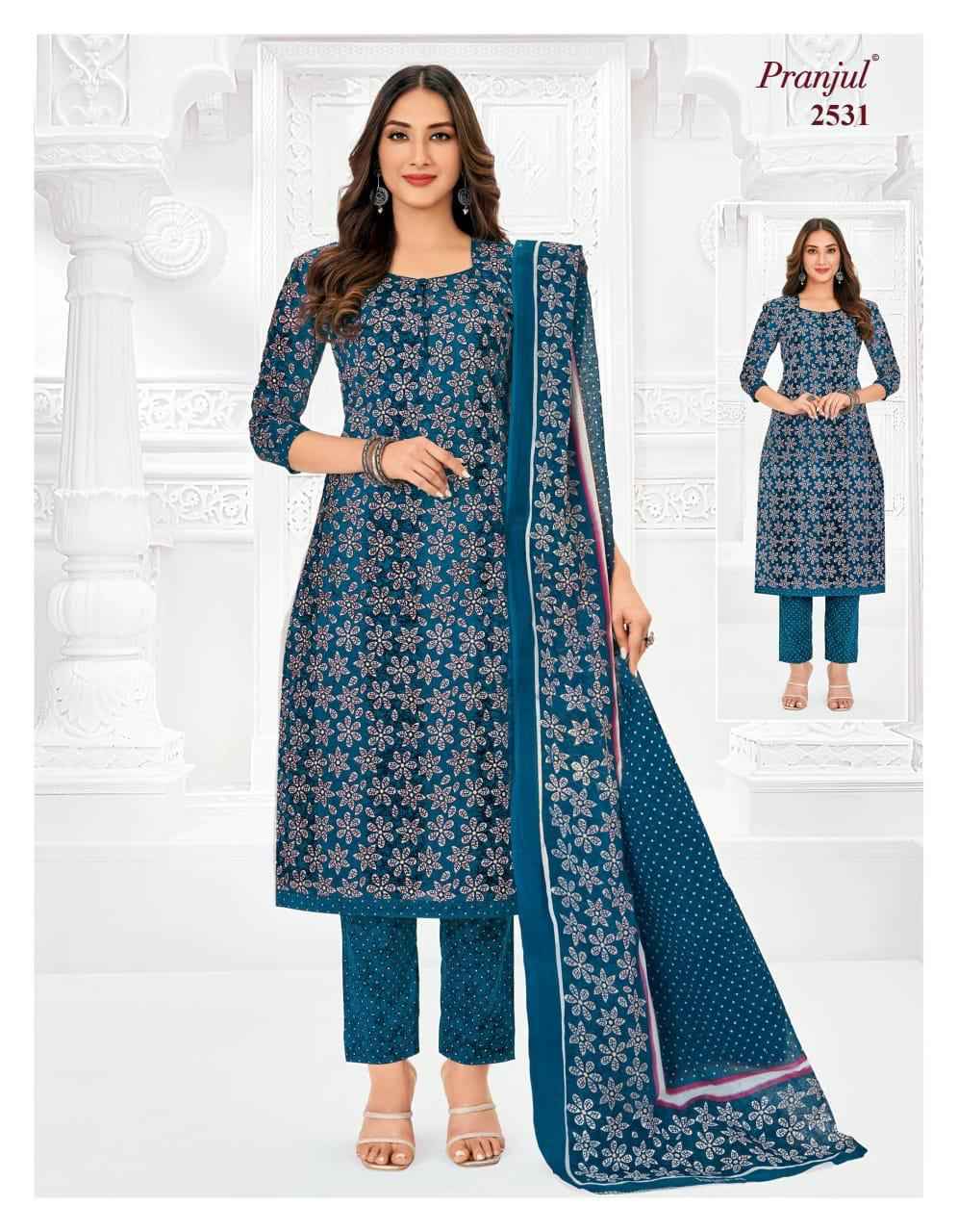 Pranjul Priyanka Vol 25 Readymade Cotton Salwar Suits ( 30 pcs Catalogue )