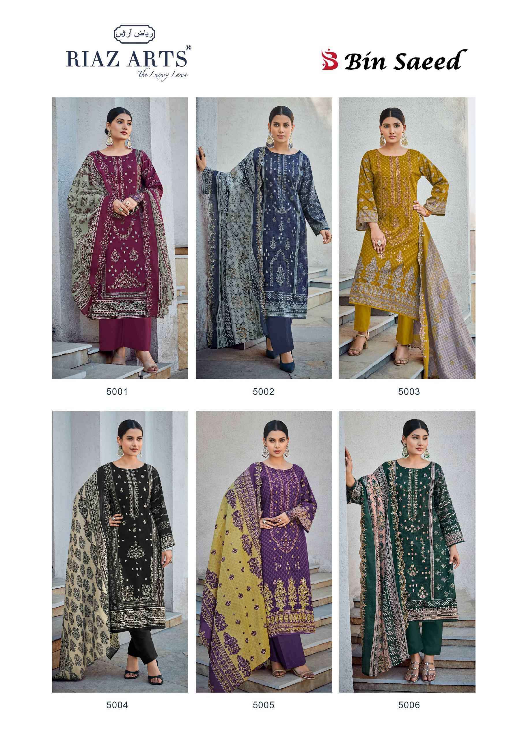 Riaz Arts Bin Saeed Vol 5 Pure Cotton Suits Cut Work Dupatta ( 6 Pcs Catalog )