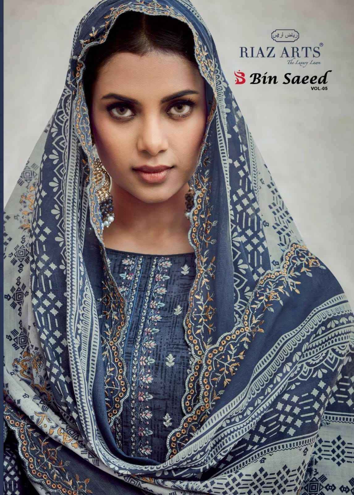 Riaz Arts Bin Saeed Vol 5 Pure Cotton Suits Cut Work Dupatta ( 6 Pcs Catalog )