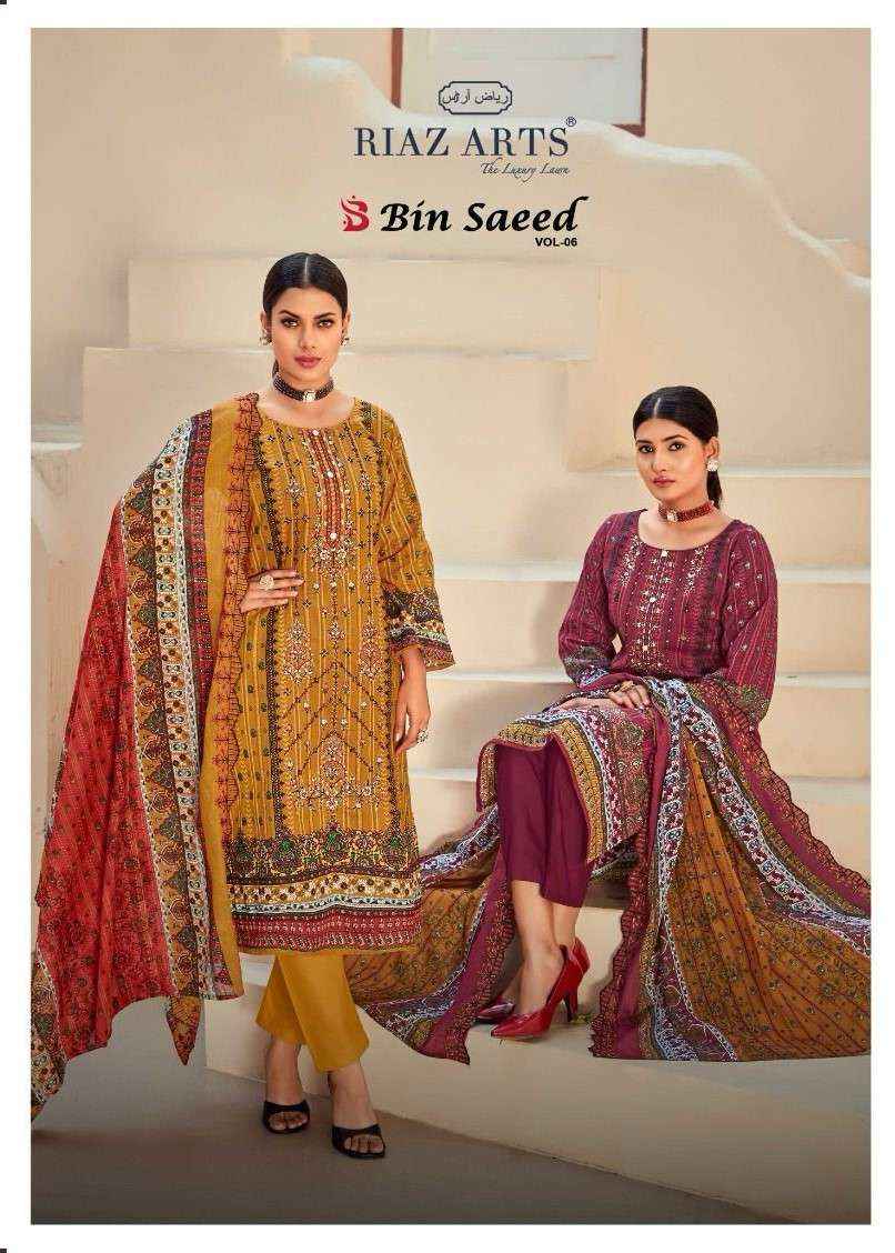 Riaz Arts Bin Saeed Vol 6 Pure Cotton Salwar Suits ( 8 Pcs Catalogue )