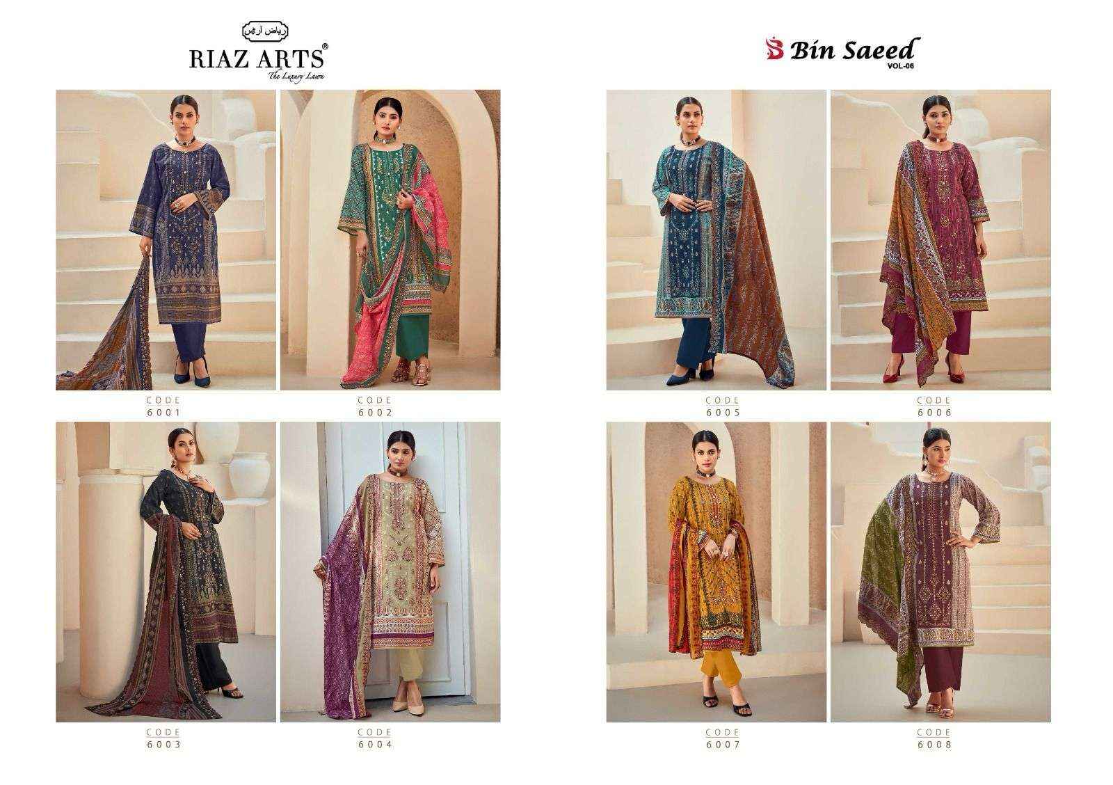 Riaz Arts Bin Saeed Vol 6 Pure Cotton Salwar Suits ( 8 Pcs Catalogue )
