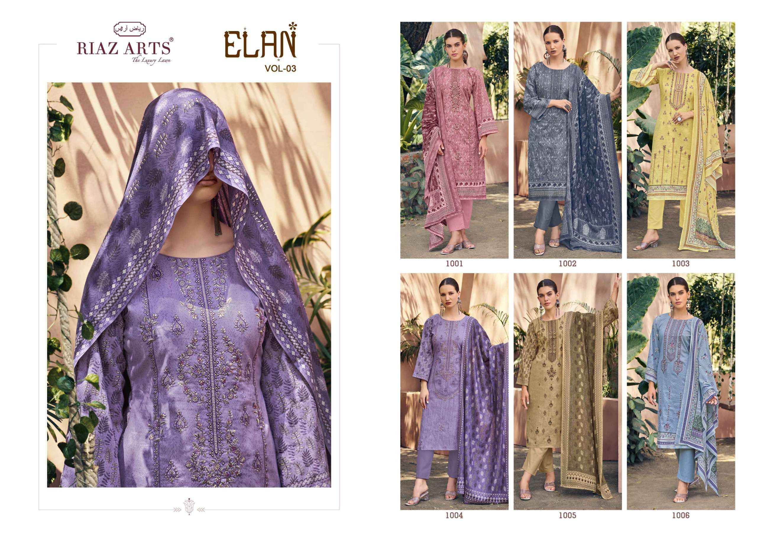 RIAZ ARTS ELAN VOL 3 LAWN COTTON DRESS MATERIAL ( 6 PCS CATALOGUE )