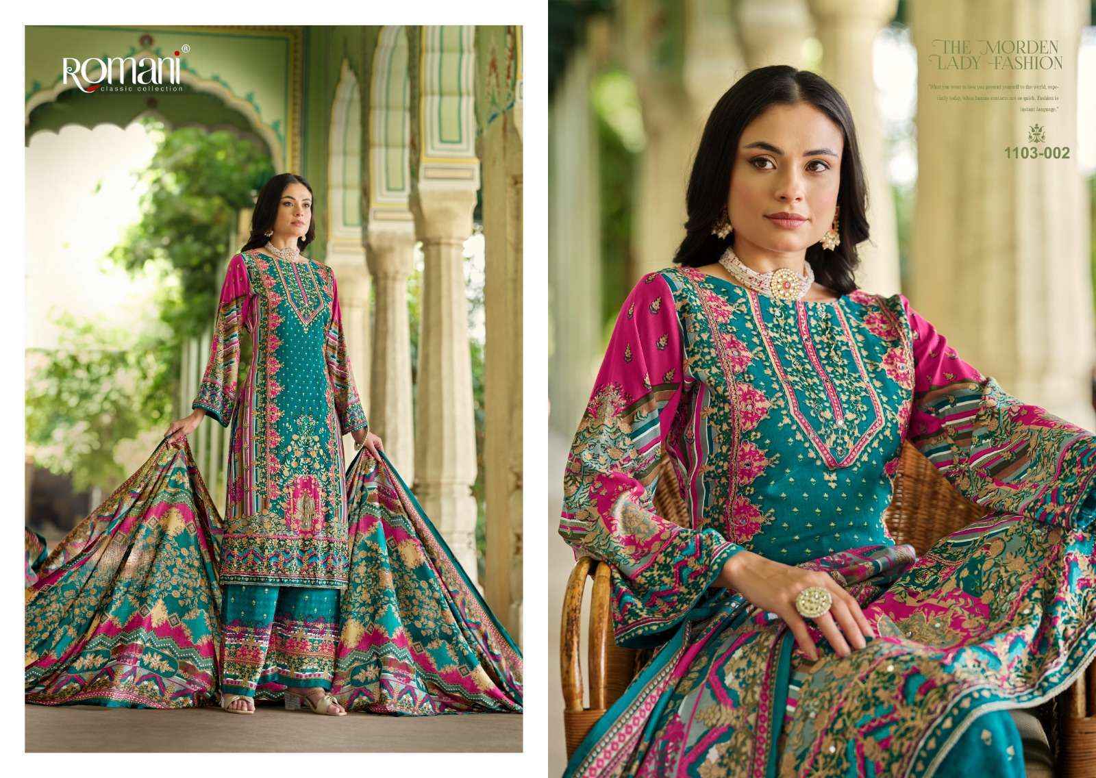 Romani Mahira Cotton Dress Material Wholesale Price ( 8 pcs Catalogue )