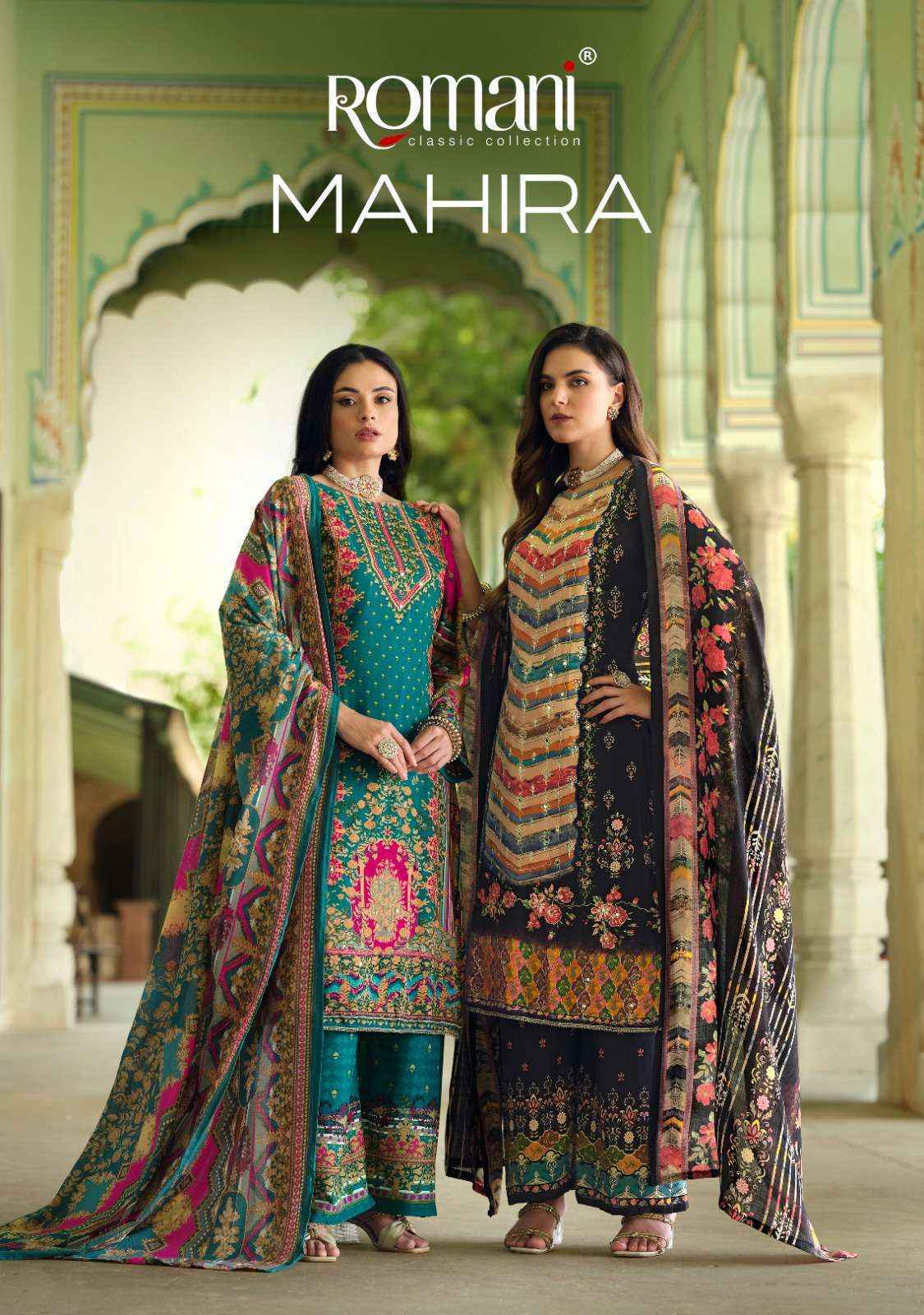 Romani Mahira Cotton Dress Material Wholesale Price ( 8 pcs Catalogue )