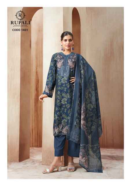 Rupali Fashion Gulnaaz Musline Salwar Kameez Wholesale Rate (4 pcs Catalogue)