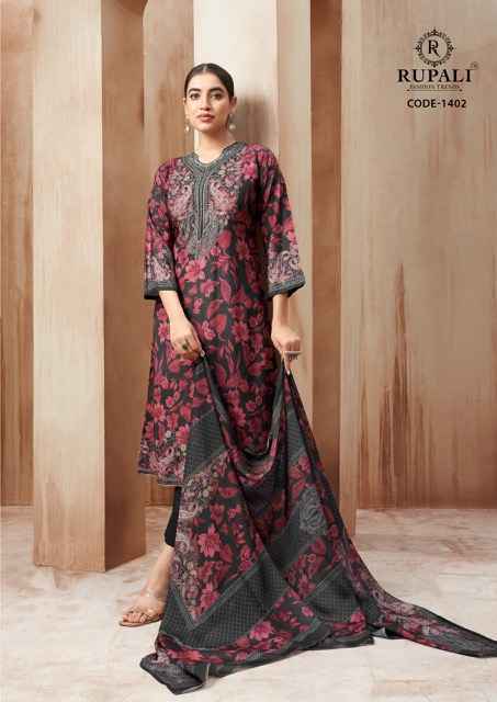 Rupali Fashion Gulnaaz Musline Salwar Kameez Wholesale Rate (4 pcs Catalogue)