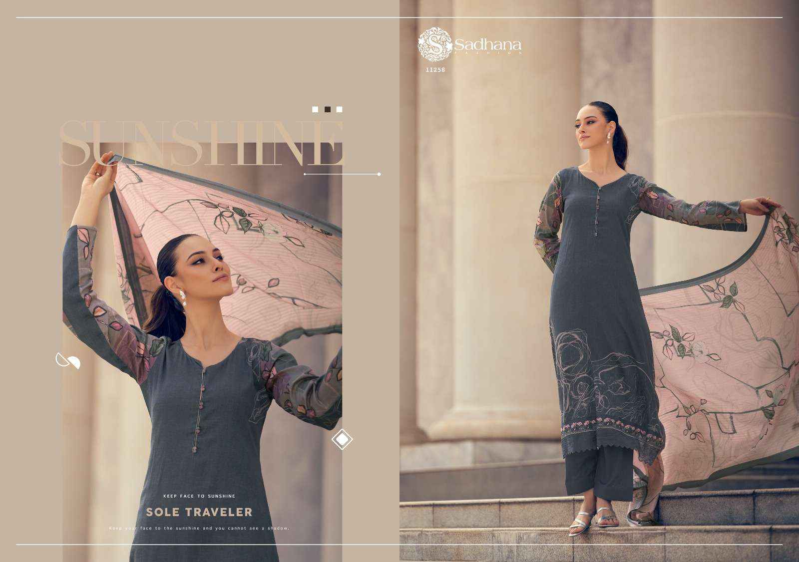 Sadhana Fashion Zayan Jam Cotton Salwar Kameez Wholesale Rate ( 8 Pcs Catalog )