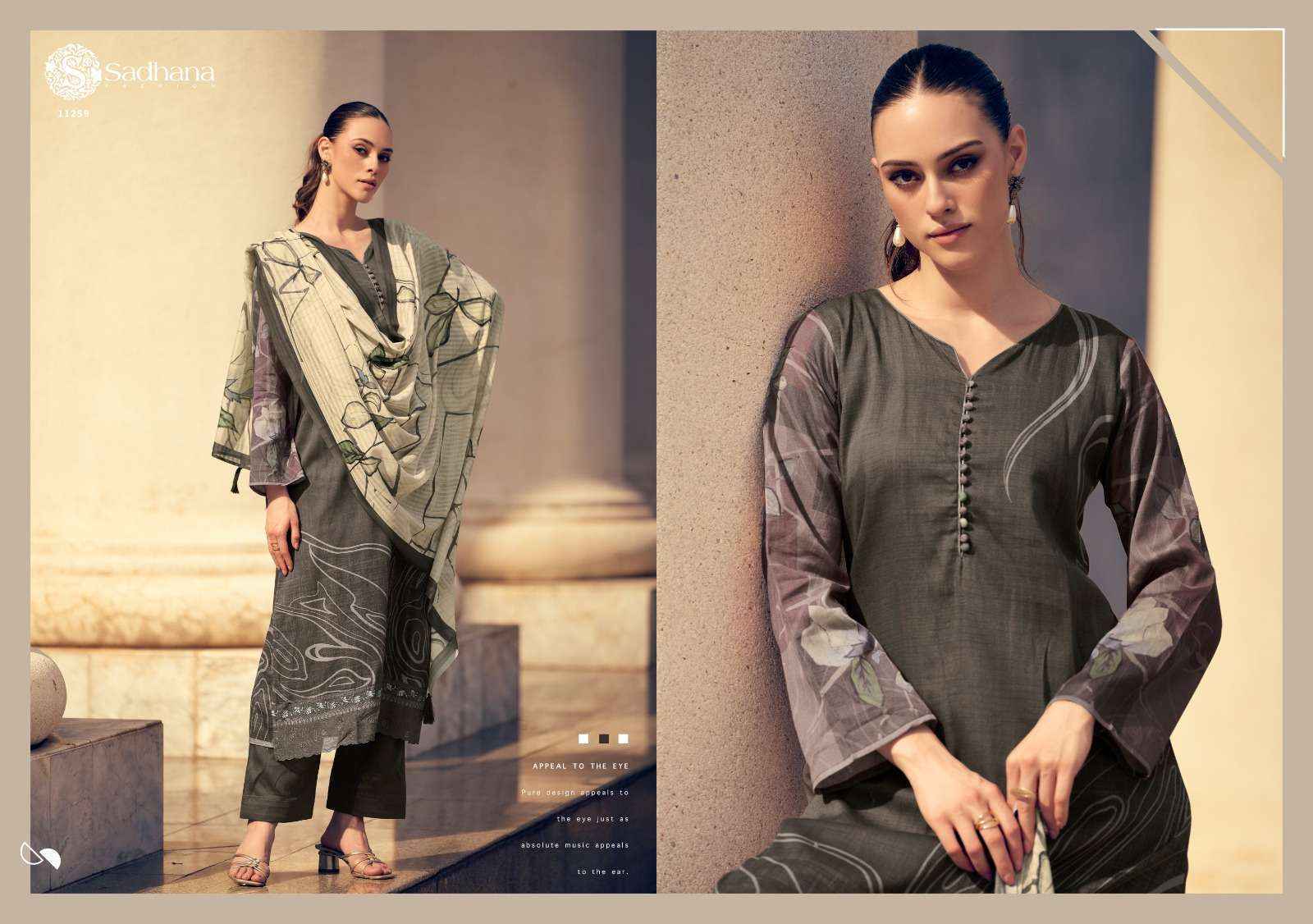 Sadhana Fashion Zayan Jam Cotton Salwar Kameez Wholesale Rate ( 8 Pcs Catalog )