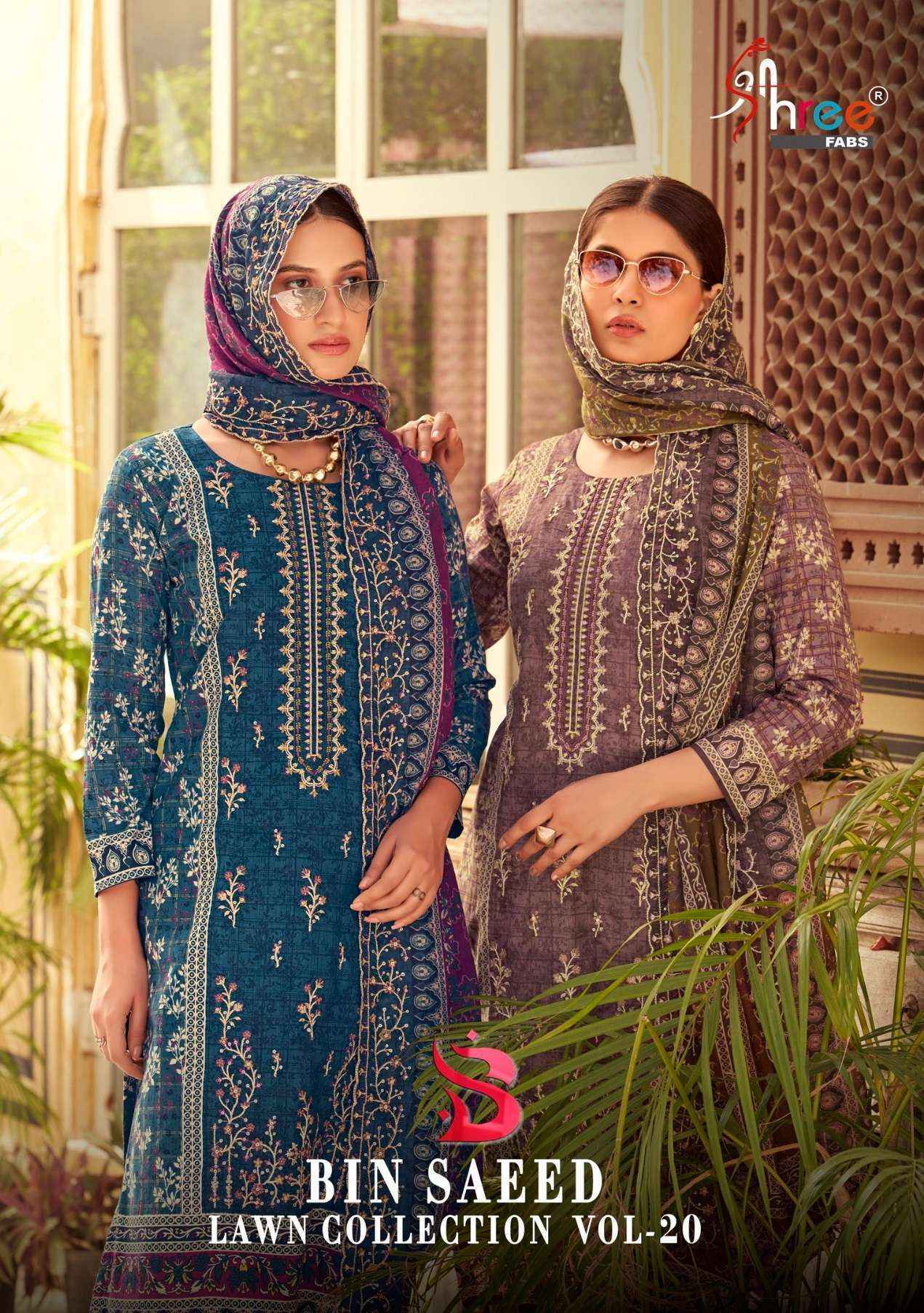 Shree Fabs Bin Saeed  Vol 20 Lawn Cotton Pakistani Suits ( 6 pcs Catalogue )