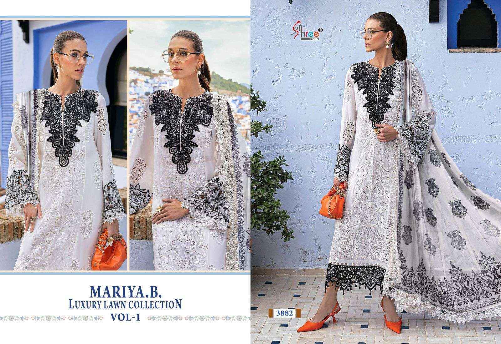Shree Fabs Mariya B Luxury Lawn Collection Vol 1 Cotton Dress Material ( 7 pcs Catalogue )
