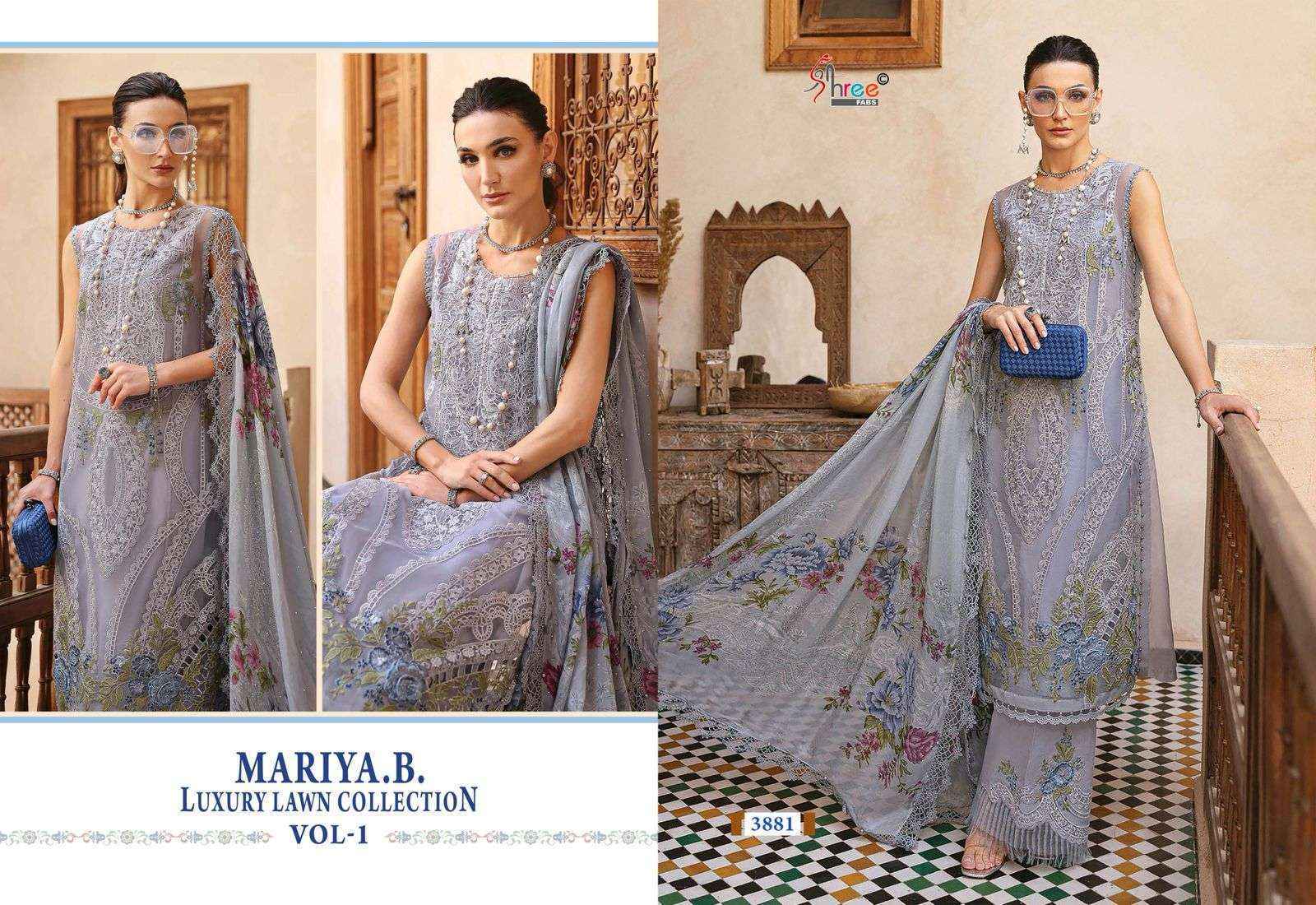 Shree Fabs Mariya B Luxury Lawn Collection Vol 1 Cotton Dress Material ( 7 pcs Catalogue )