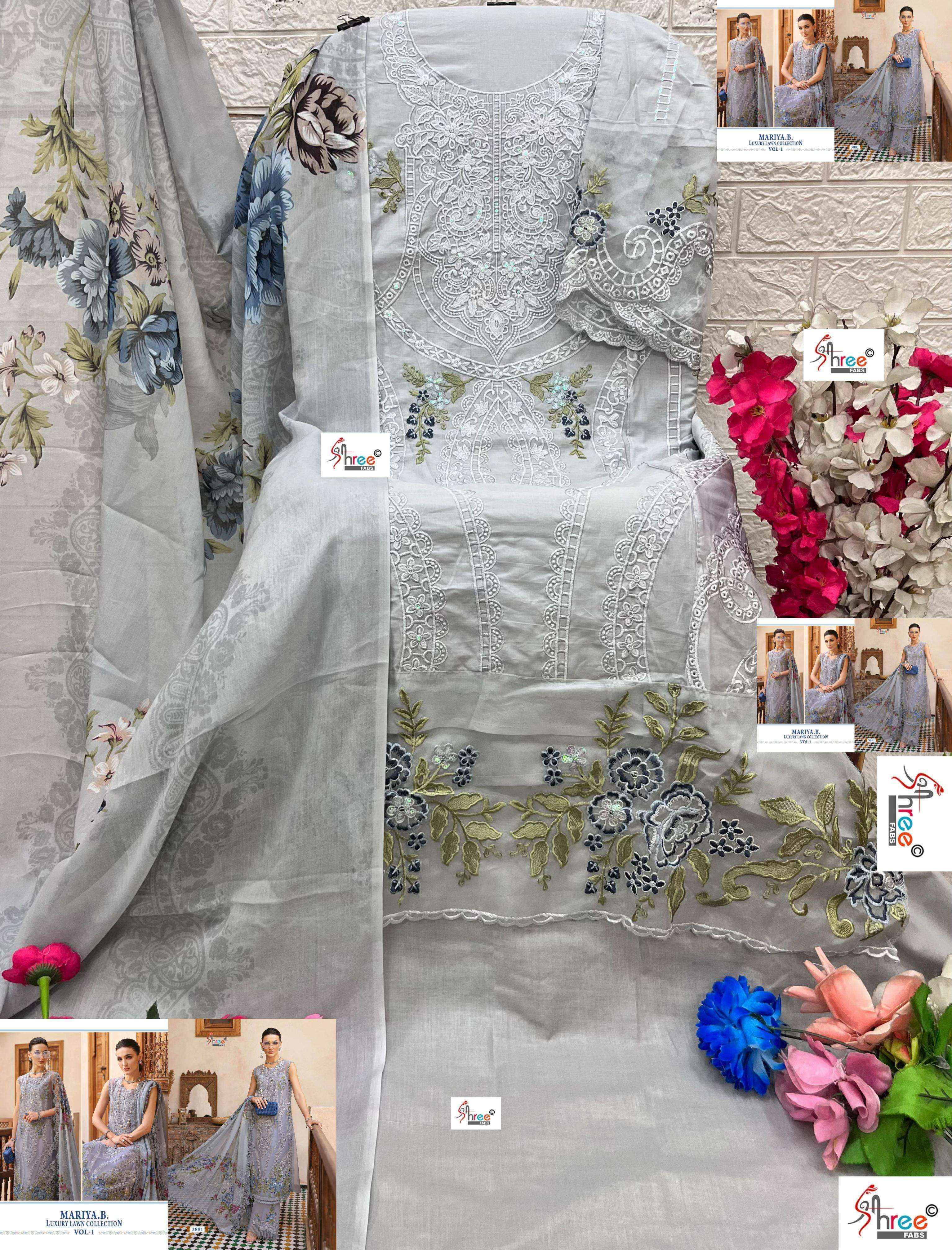 Shree Fabs Mariya B Luxury Lawn Collection Vol 1 Cotton Dress Material ( 7 pcs Catalogue )