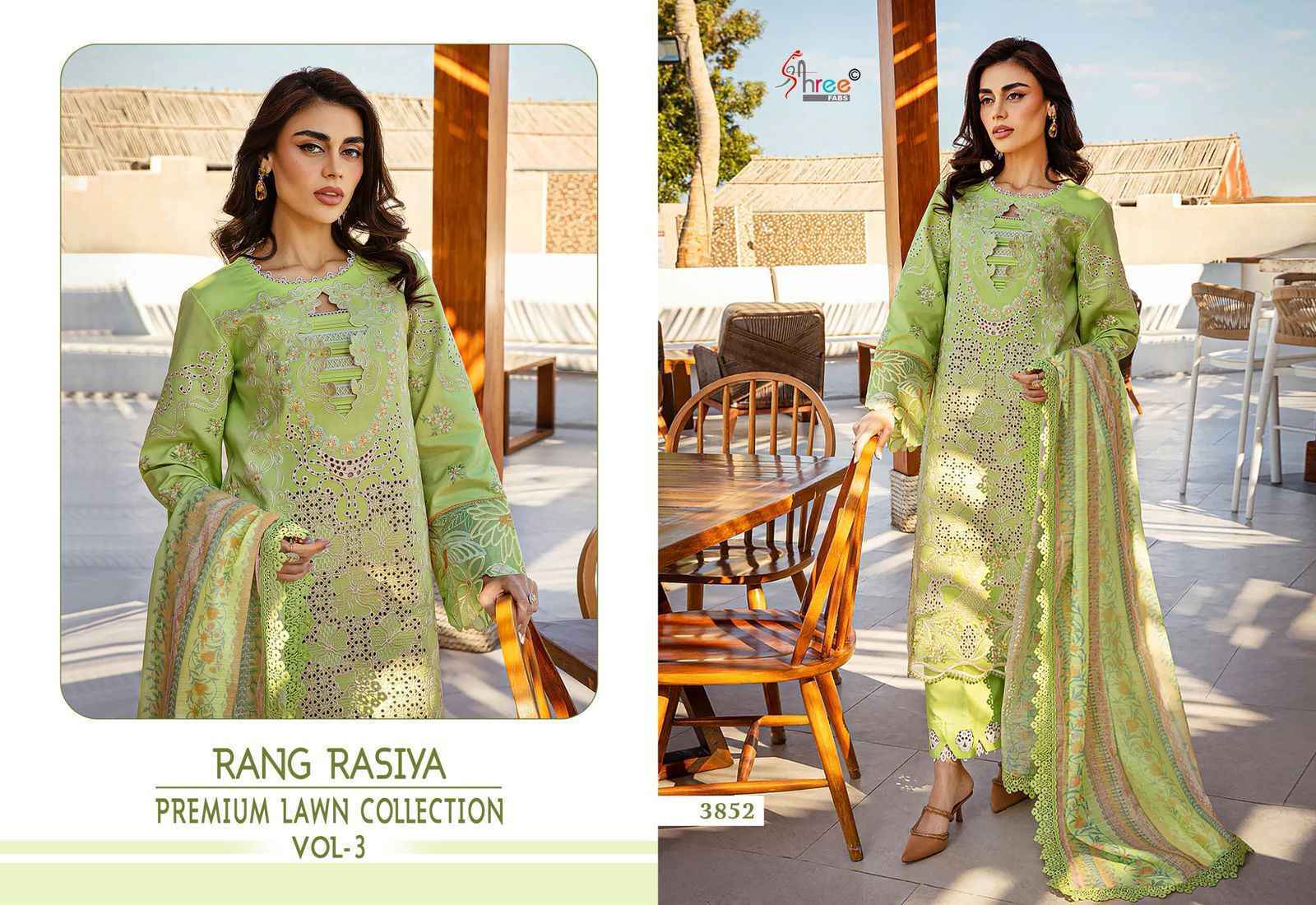 Shree Fabs Rang Rasiya Vol 3 Cotton Dress Material Wholesale Surat ( 5 pcs Catalogue )