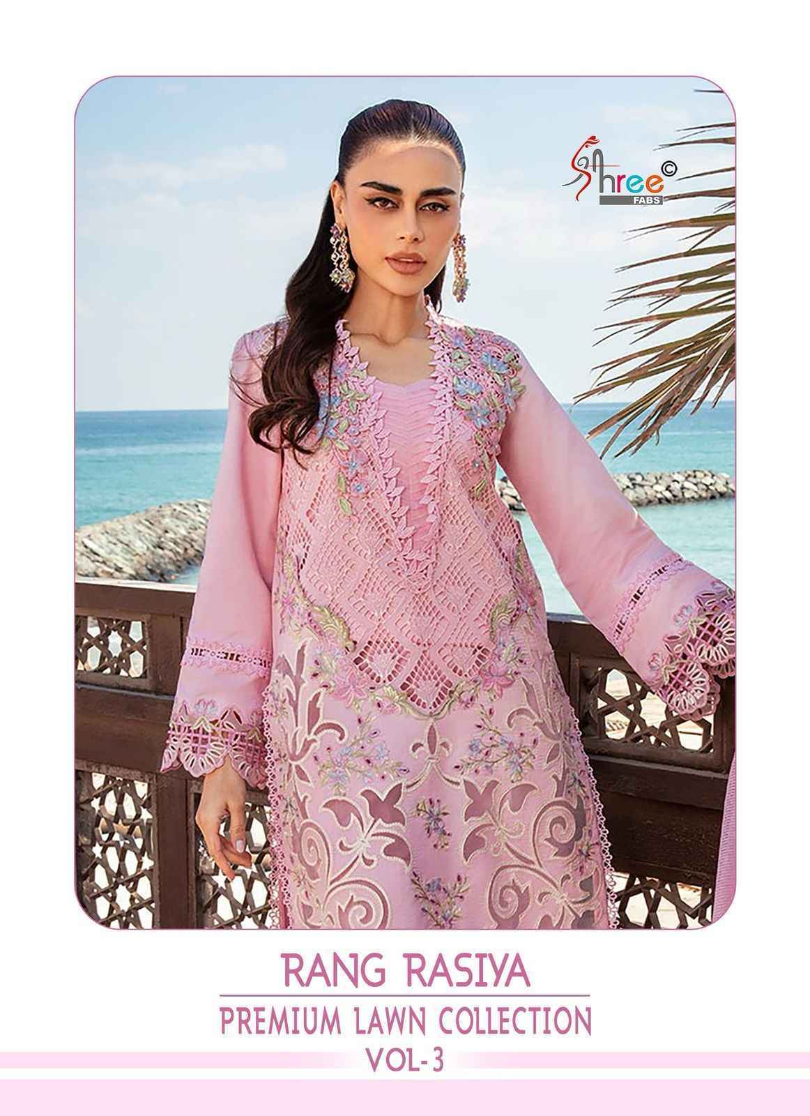 Shree Fabs Rang Rasiya Vol 3 Cotton Dress Material Wholesale Surat ( 5 pcs Catalogue )