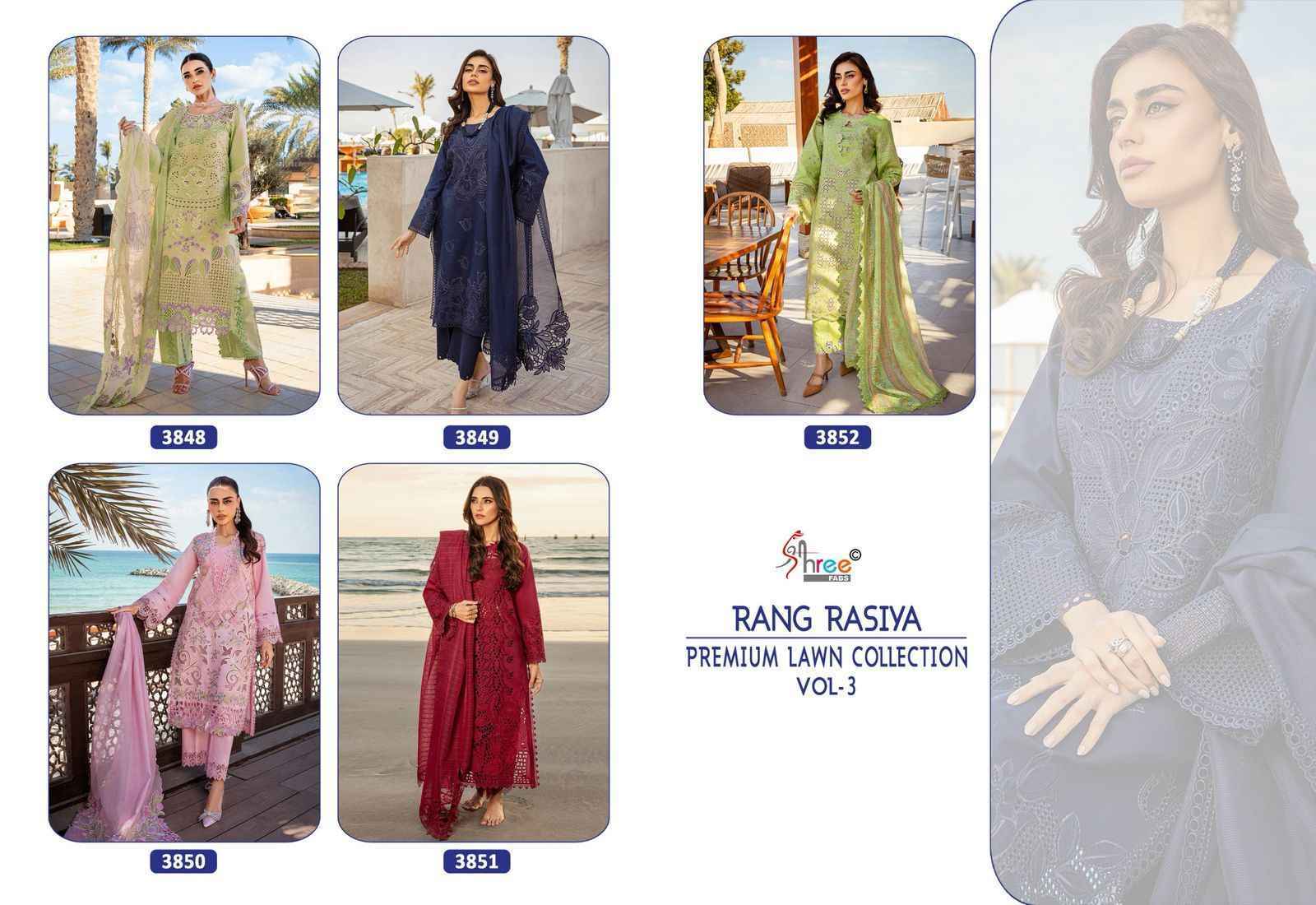 Shree Fabs Rang Rasiya Vol 3 Cotton Dress Material Wholesale Surat ( 5 pcs Catalogue )