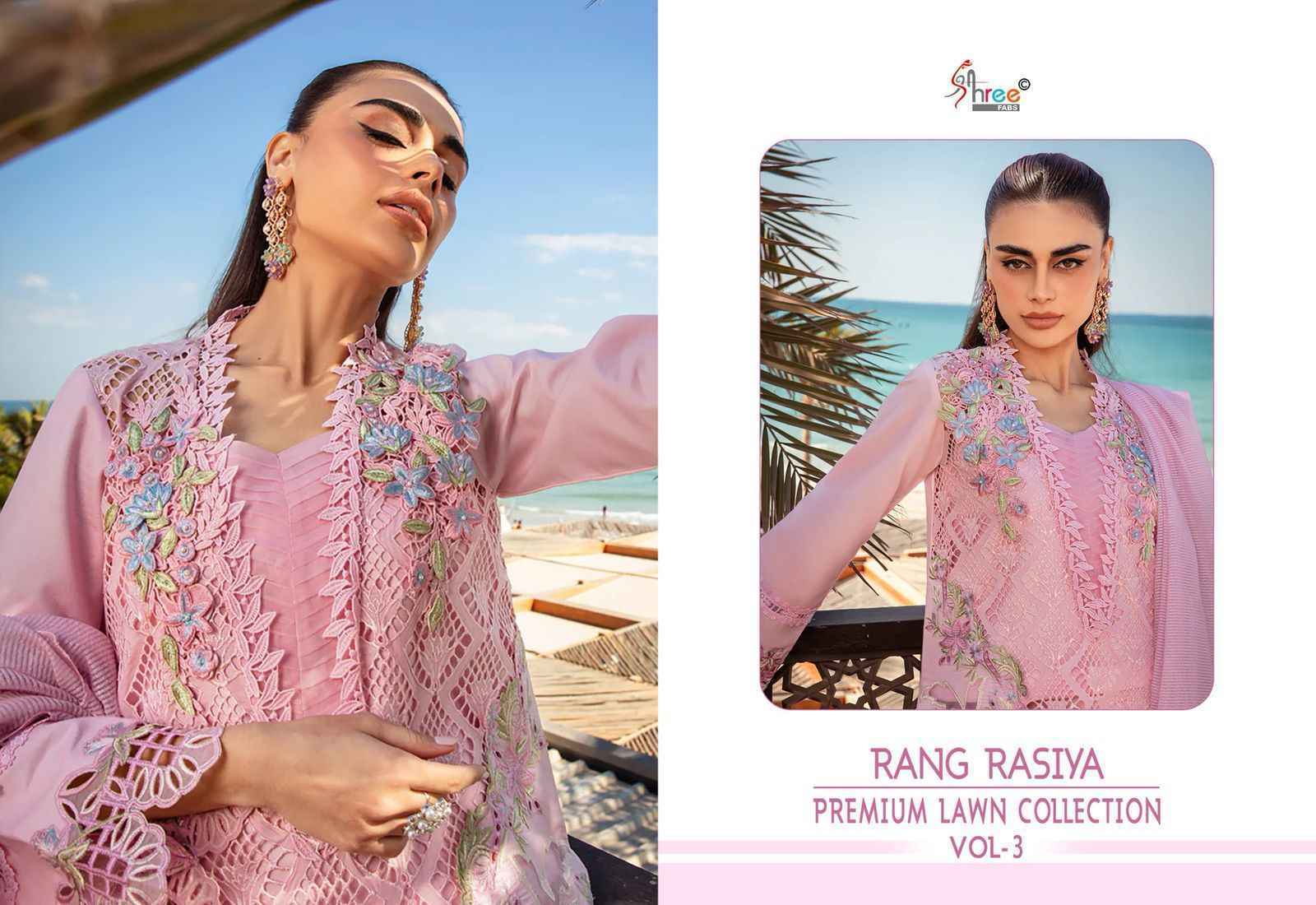 Shree Fabs Rang Rasiya Vol 3 Cotton Dress Material Wholesale Surat ( 5 pcs Catalogue )