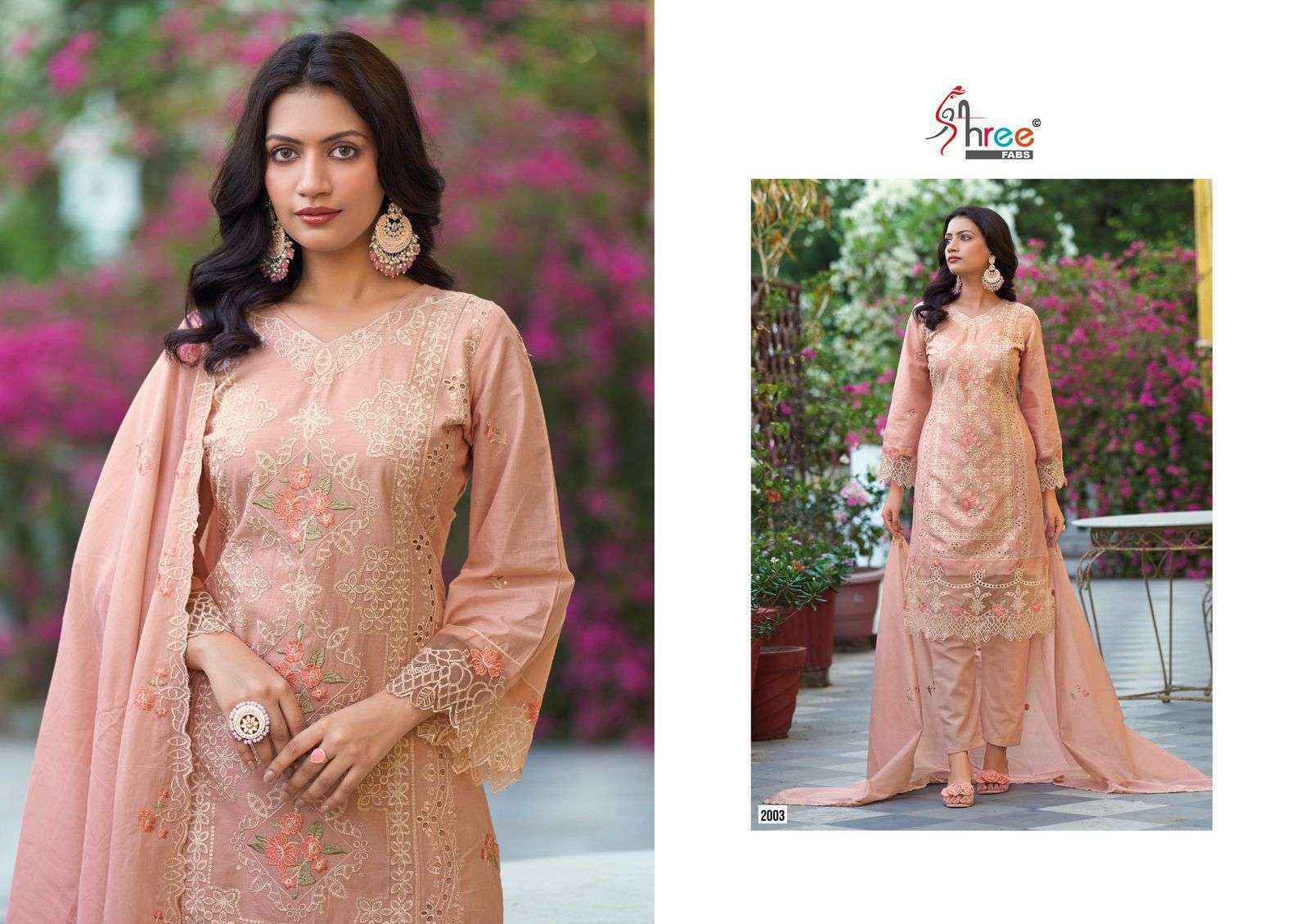 Shree Fabs Tasrif Premium Embroidered Lawn Cotton Dress Material ( 6 Pcs Catalogue )